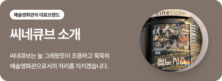 메인
