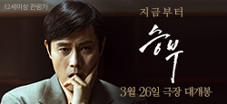 www.cinecube.co.kr/movie/list_view.jsp?idx=4469&flag=1&pidx=